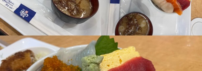 函館 まるかつ水産 いかいか亭