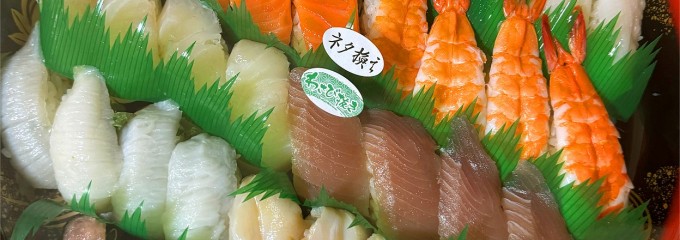 銀のさら 桑名店