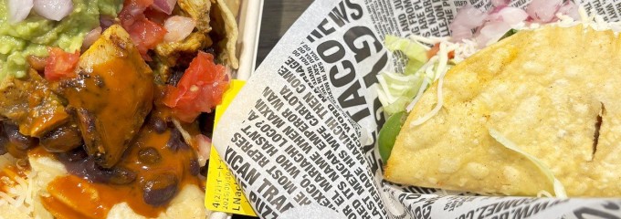グズマン イー ゴメズ 品川