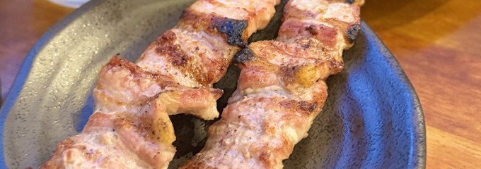 やきとん三浦屋
