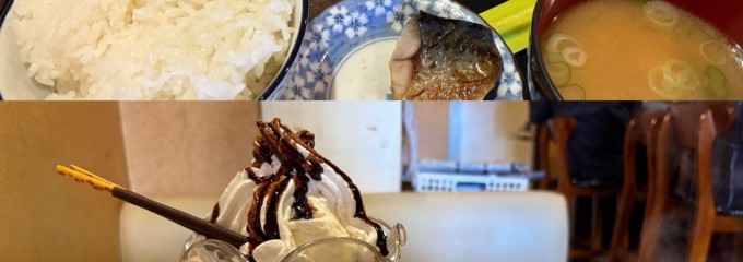 館