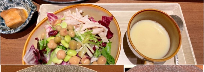 北こぶし知床 ホテル＆リゾート