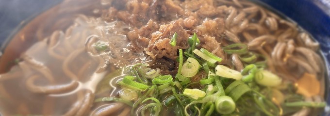 手打ちうどん そば 釜屋 平生店