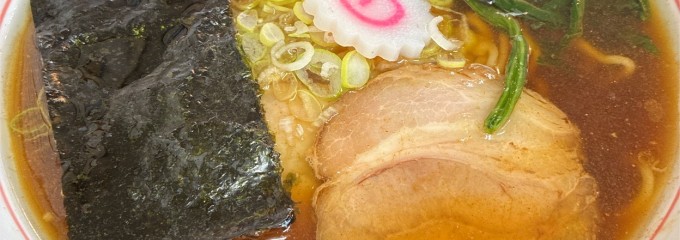 トクちゃんらーめん