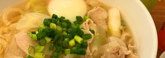 ナナズ グリーンティー 京王聖蹟桜ヶ丘ショッピングセンター店