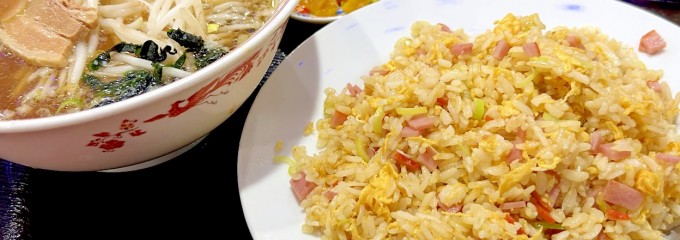 味味軒