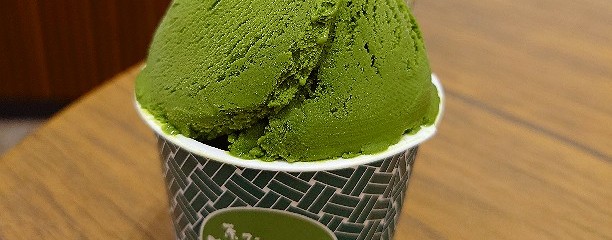 茶フェ ちゃきち