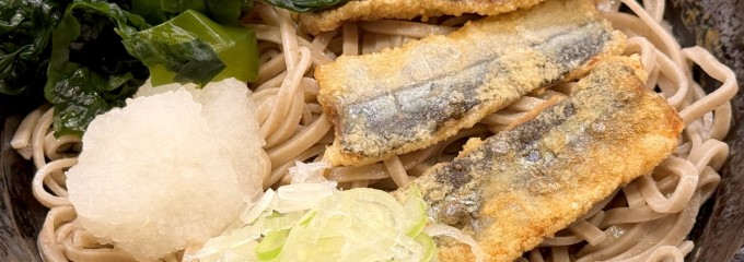 十割蕎麦 さがたに 田町店