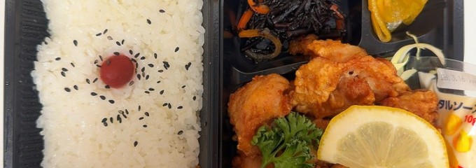 ミートショップうちの