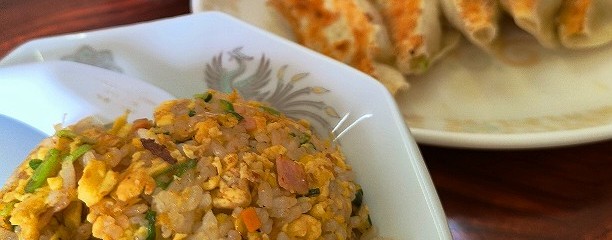 餃子の砂子