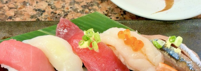 銚子丸 ひばりが丘店