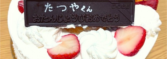 ドエル 高槻店