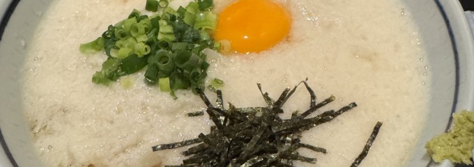 一滴八銭屋 新宿本店