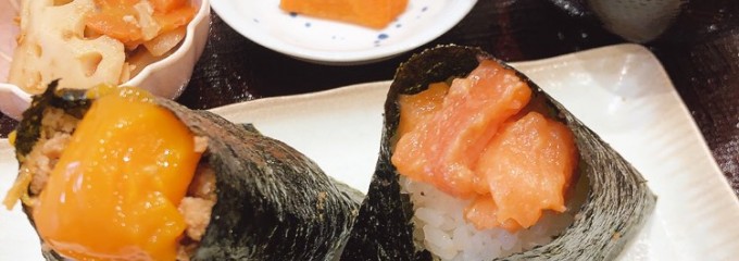 おにぎり処 八番