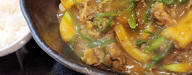 うどんやたけまる