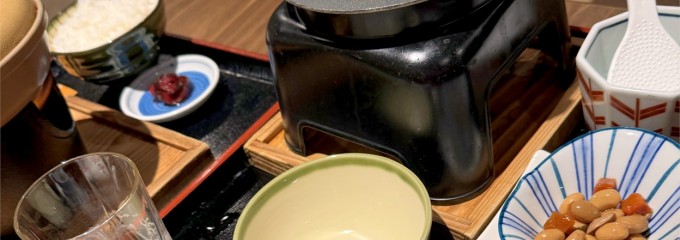 龍泉の湯