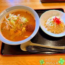 ica_san88さんの写真