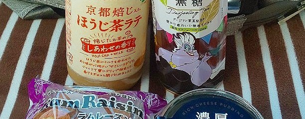 アオキスーパー 大治店