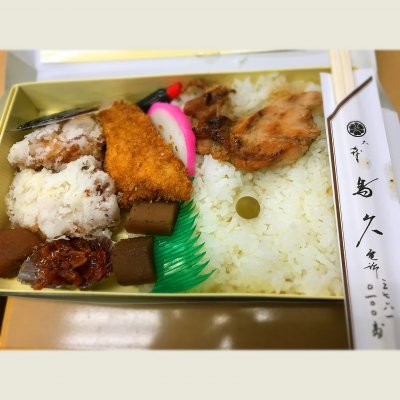 大森鳥久 大井 大森 蒲田 大森 東京 弁当 おにぎり