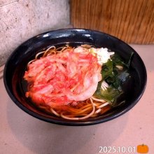 inavan178さんの写真