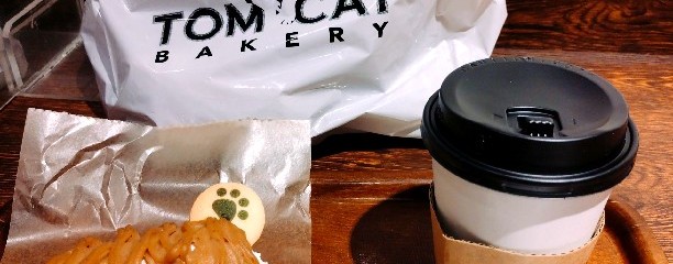 トムキャットベーカリー 横浜店