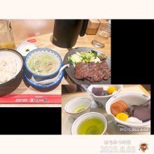 rikakomamaさんの写真