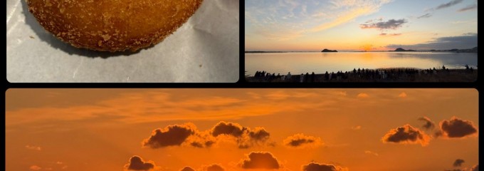 セブン-イレブン 小倉曽根中学校前店