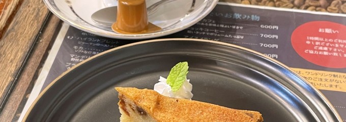 コーヒーハウス ぽえむ 三浦海岸駅前店