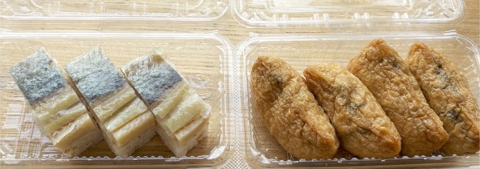 道の駅あいろーどあつた