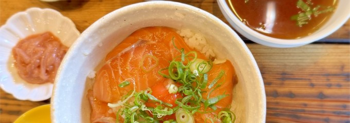 生ホルモンと本マグロ まんのや 関目店