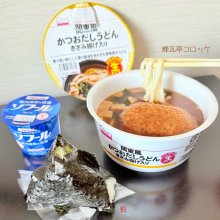 Simoakiさんの写真