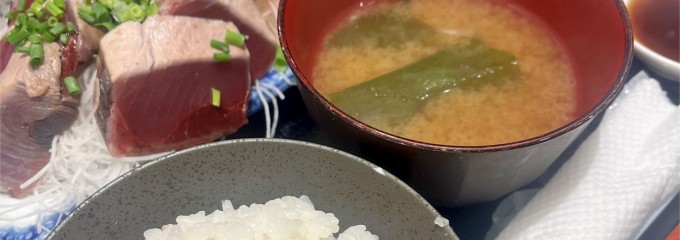 魚菜 はざま