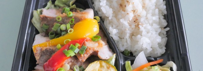 クォリティオブライフ就労支援センター