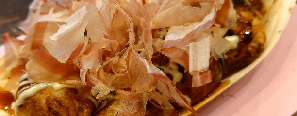 たこ焼き道楽 わなか アルデ新大阪店