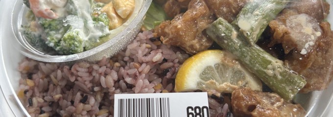 イオンスタイル戸塚