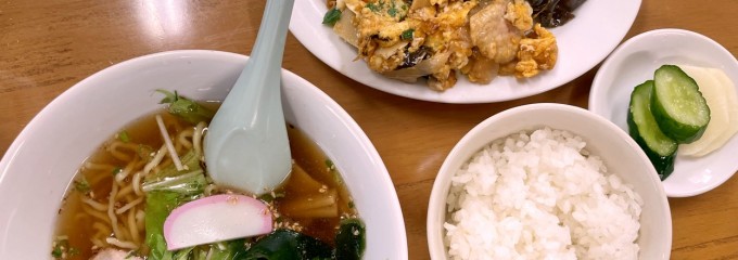 三原屋食堂