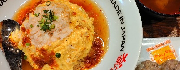 かにチャーハンの店 エキュート大宮店