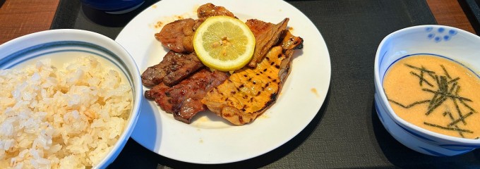 ねぎし 新宿 タカシマヤタイムズスクエア店 牛たん とろろ 麦めし