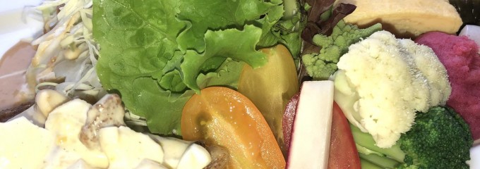 ファームレストラン野島さんち