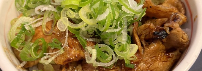 炭火焼豚丼 信玄 下阪本 本店