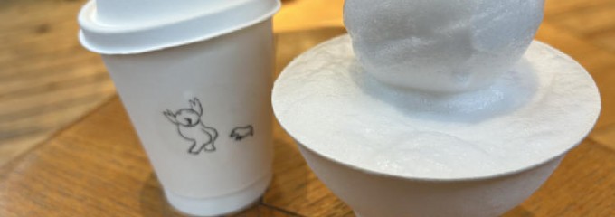 鶴の子本舗　石村萬盛堂 本店