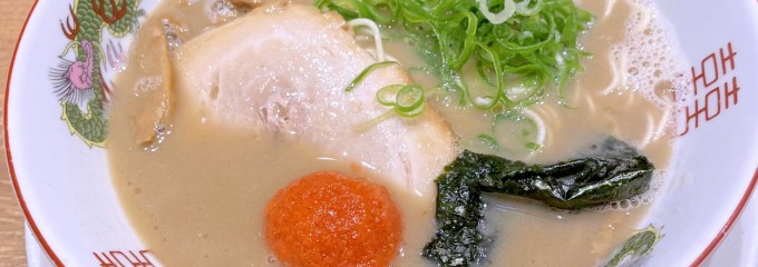 らぁ麺すぎ本 福岡空港国内ターミナル店