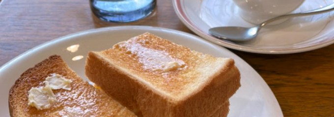 自家焙煎珈琲エターナル