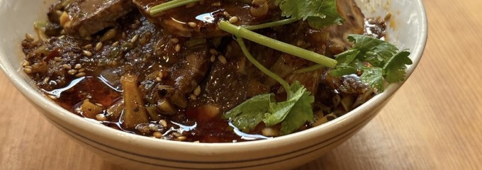 羊香味坊