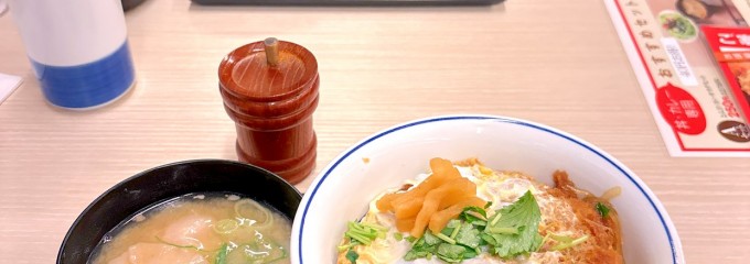 かつや 横浜日野店