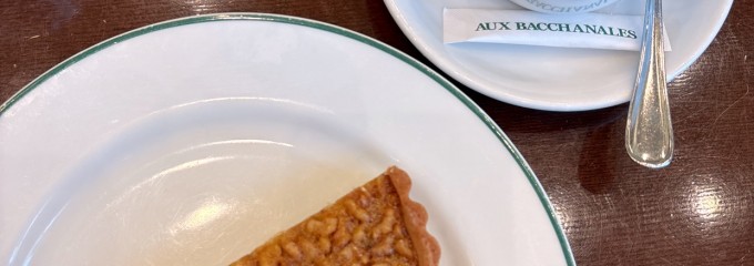 AUX BACCHANALES 梅田