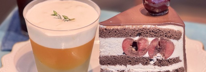 ペチカスケマサコーヒー