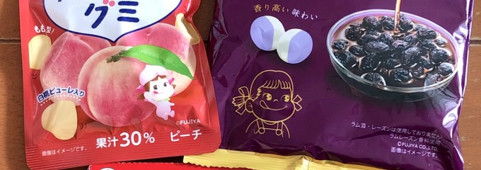 おかしのまちおか 西蒲田店