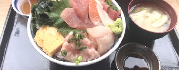 海鮮問屋 地魚屋 三田店