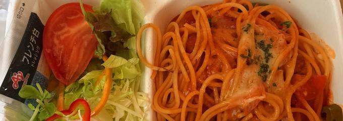 プチ・コレット 本店